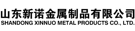 甘肃隧道注浆管|甘肃钢花管|甘肃超前小导管|甘肃无缝注浆管|甘肃注浆钢花管|甘肃中空注浆锚杆|甘肃隧道管棚管